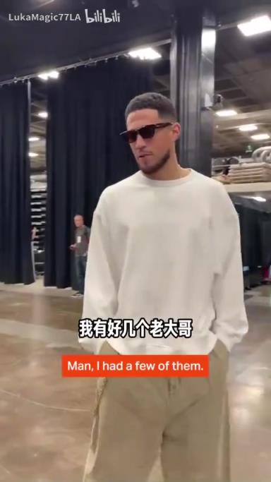 米契奇：我成大哥了？誰是太陽隊(duì)球員新秀時(shí)期的老大哥？
